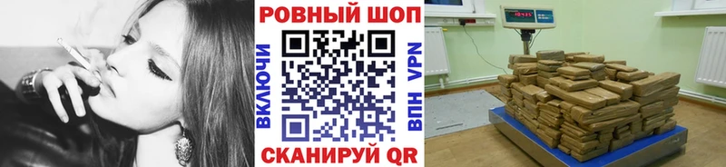 Виды наркоты Кирс APVP  МЕТАДОН  Гашиш  МАРИХУАНА  Меф 