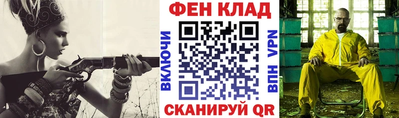 Амфетамин VHQ Кирс