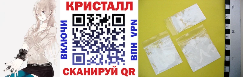 АМФ 98%  купить   Кирс 