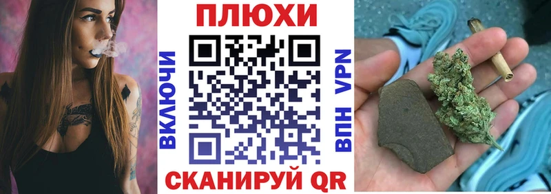 даркнет сайт  Кирс  ГАШ Изолятор 