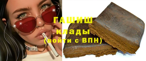 бутират Алзамай