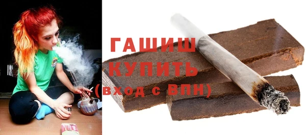 хмурый Алексеевка