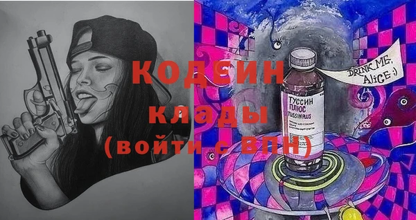 крисы Карталы