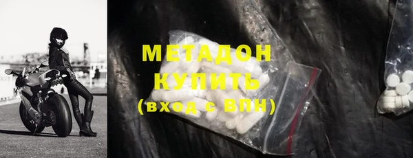 mdpv Алексин