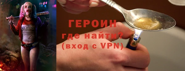 mdpv Алексин
