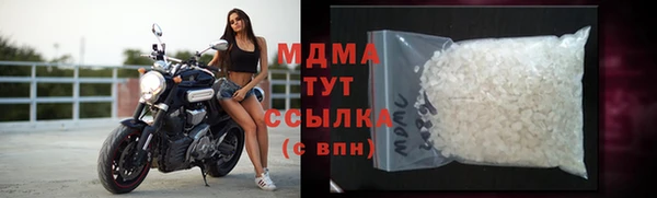 бутират Алзамай