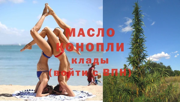 mdpv Алексин