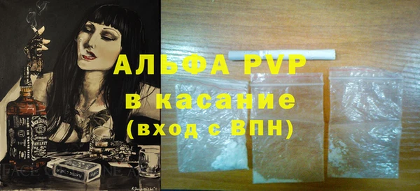 хмурый Алексеевка