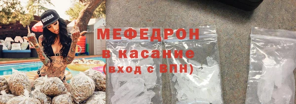 хмурый Алексеевка
