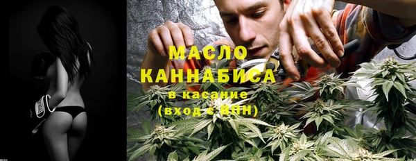 mdpv Алексин