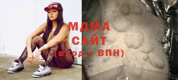 бутират Алзамай