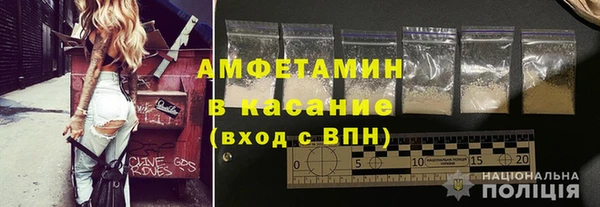 бутират Алзамай