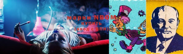 mdpv Алексин