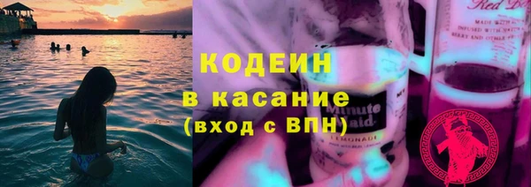 mdpv Алексин