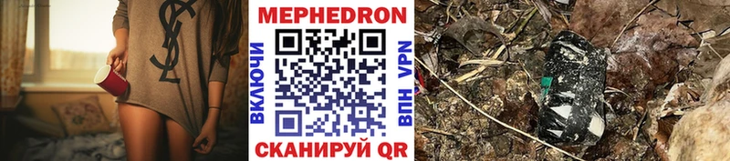 кракен онион Кирс МЯУ-МЯУ VHQ