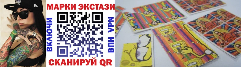 Марки N-bome 1,8мг  Кирс 
