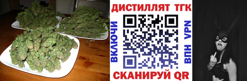 hydra ссылка  Кирс  ТГК вейп 