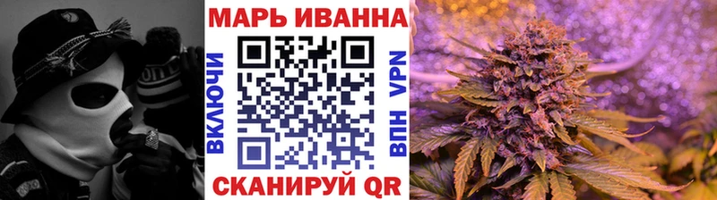Бошки марихуана ГИДРОПОН  Кирс 